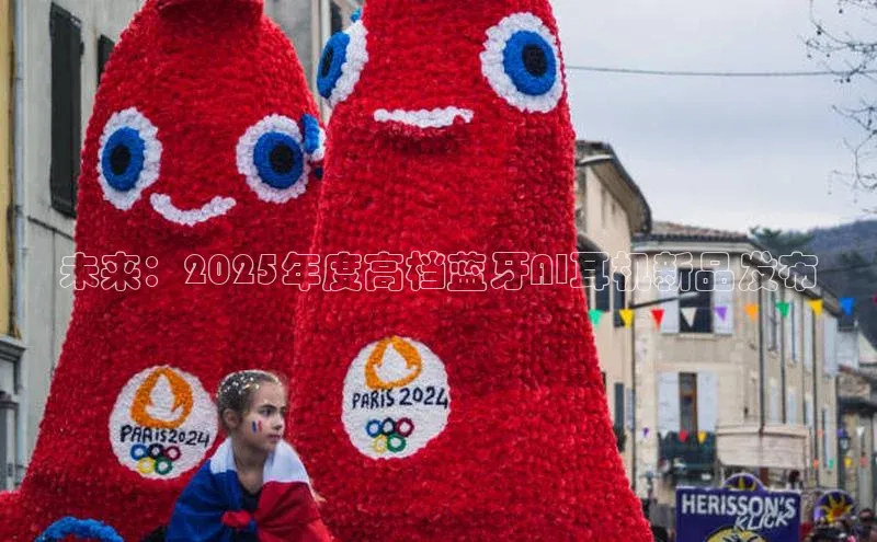 加拿大2.8平台下载