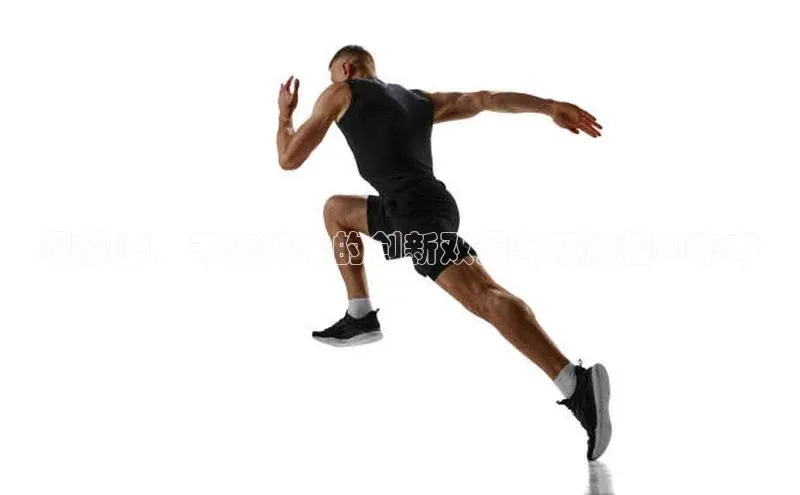 加拿大pc28平台app下载