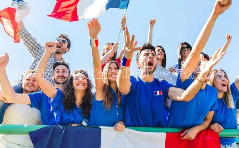 加拿大28快速预测开奖