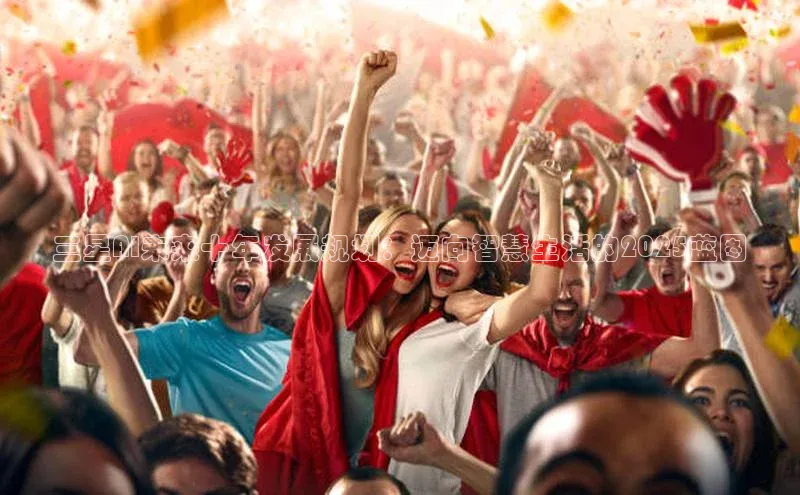 加拿大28开奖结果预测官网