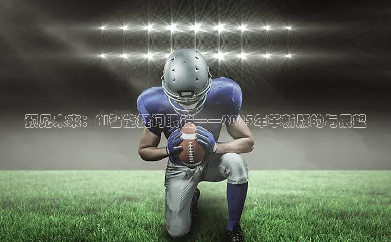 加拿大NG28娱乐软件