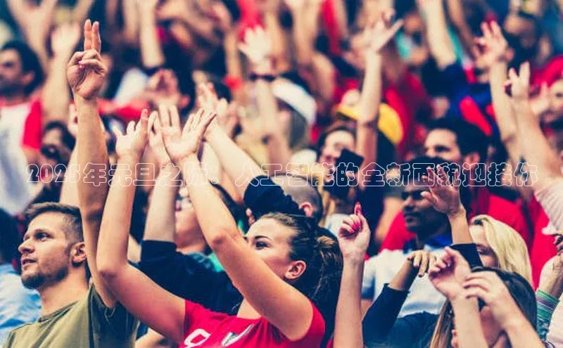 28圈注册网页版