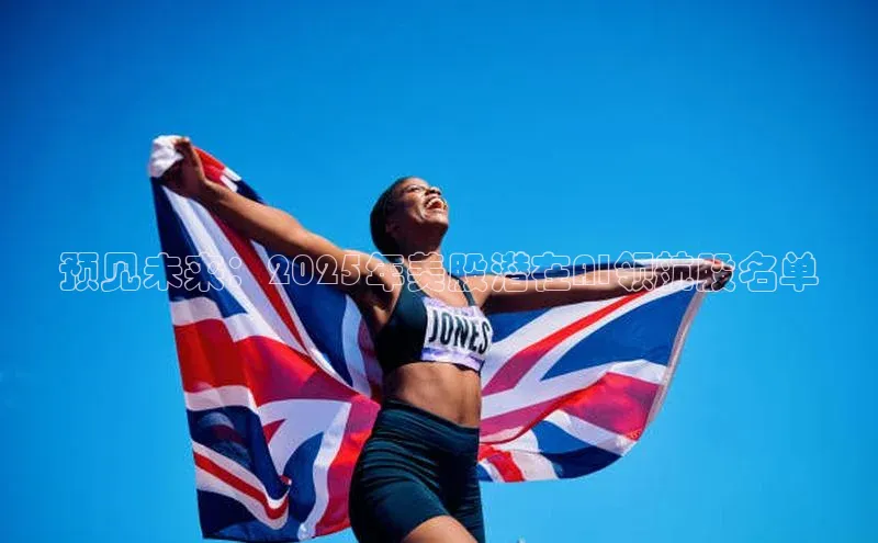 加拿大28圈最新版2023下载