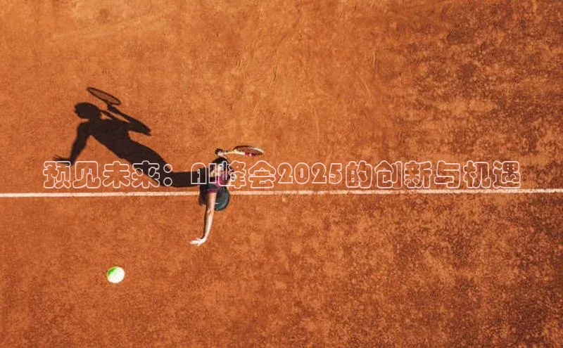 加拿大NG28娱乐软件