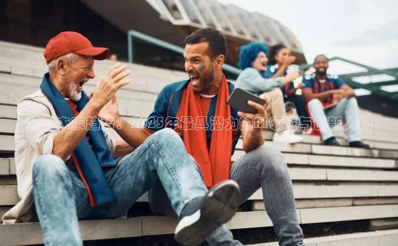 加拿大28圈注册链接