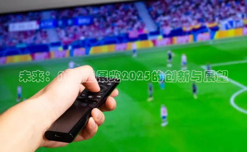 加拿大NG28娱乐软件