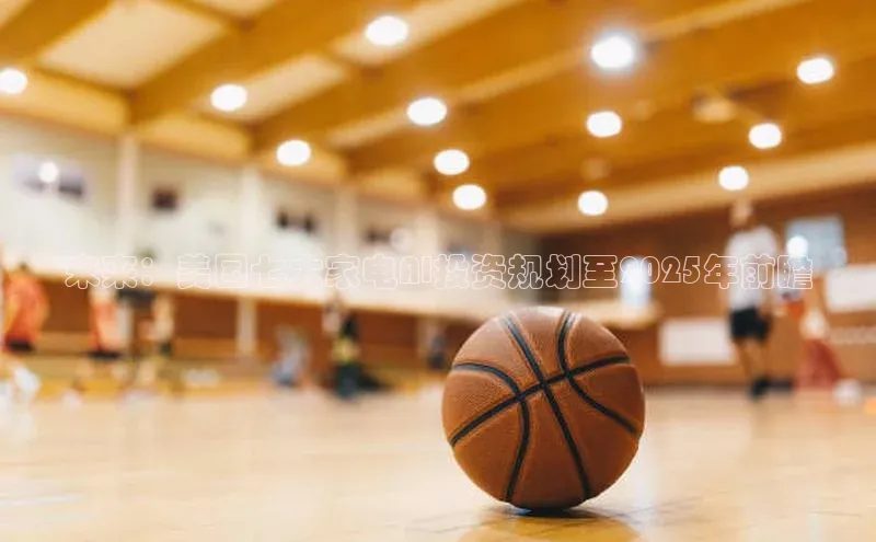 加拿大28圈下载